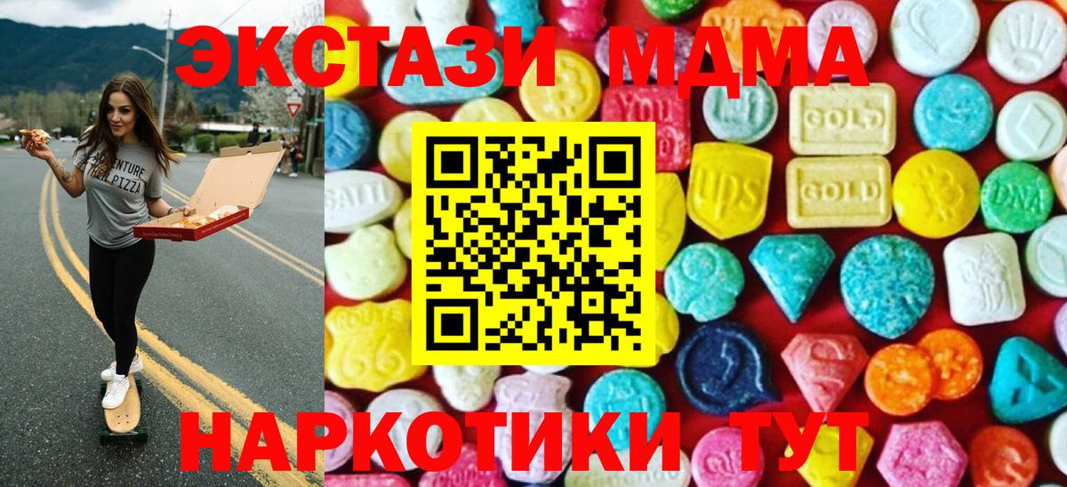 Гашиш Чебоксары
