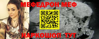 кокаин Кимры