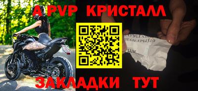наркотики Коммунар