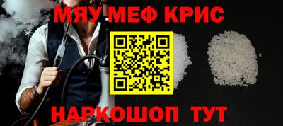 наркотики Коммунар