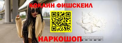 герыч Конаково