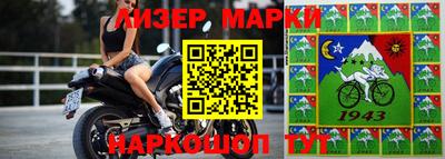 Альфа ПВП Кинель