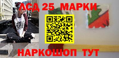 Альфа ПВП Кинель