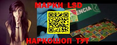 кокаин Кимры