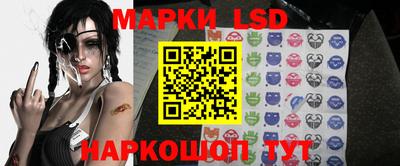 Альфа ПВП Кинель