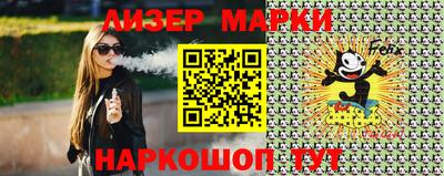 кокаин Кимры
