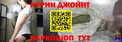 герыч Конаково