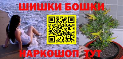 первитин Кингисепп