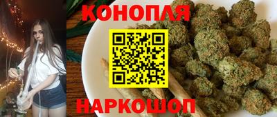 первитин Кингисепп