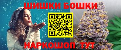 мяу мяу мука Первоуральск