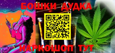 ALPHA-PVP Комсомольск-на-Амуре