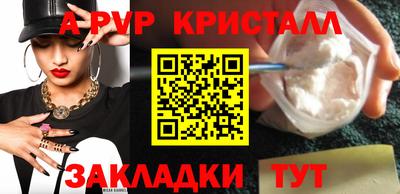 наркотики Коммунар