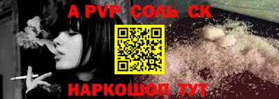 наркотики Коммунар