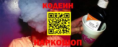 Альфа ПВП Кинель