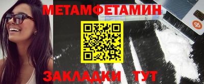 кокаин Кимры