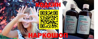 кокаин Кимры