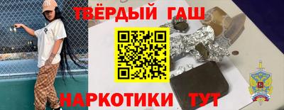 кокаин Кимры