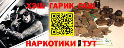 первитин Кингисепп