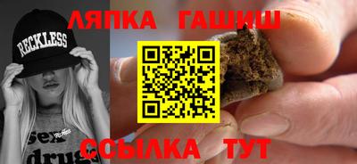 герыч Конаково
