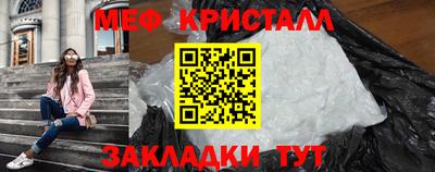наркотики Коммунар