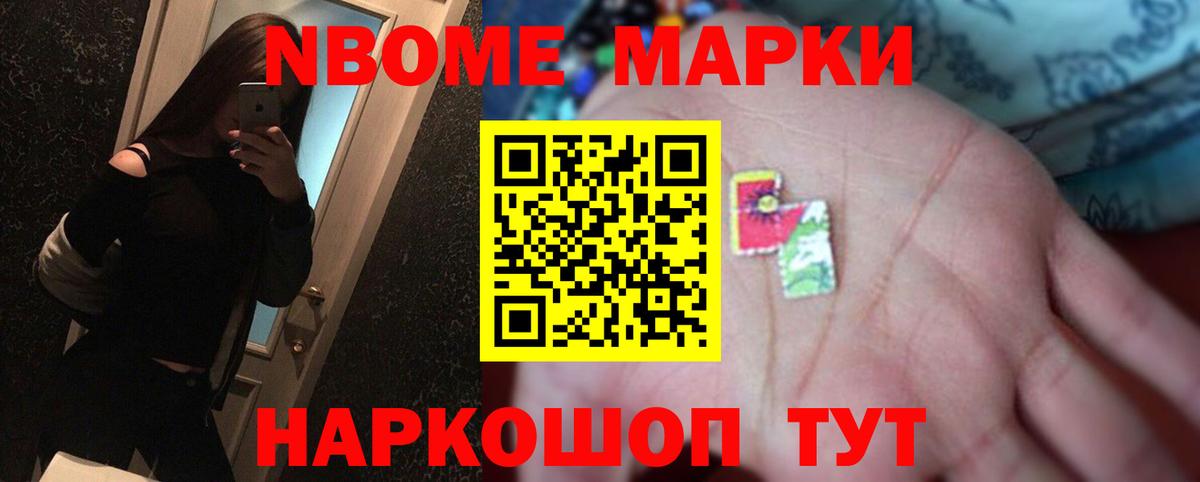 ЛСД экстази кислота  Вход с VPN  LSD-25 экстази ecstasy  Лсд 25 экстази  Чебоксары 